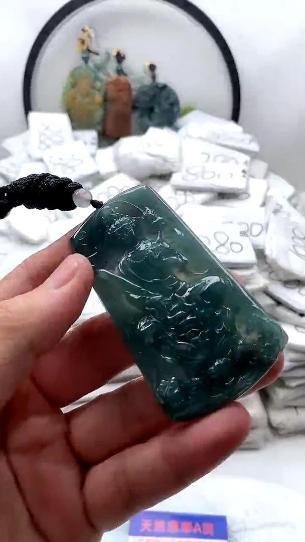 【闪购商品】翡翠颈饰未镶嵌虚空藏【品质一般介意慎拍】