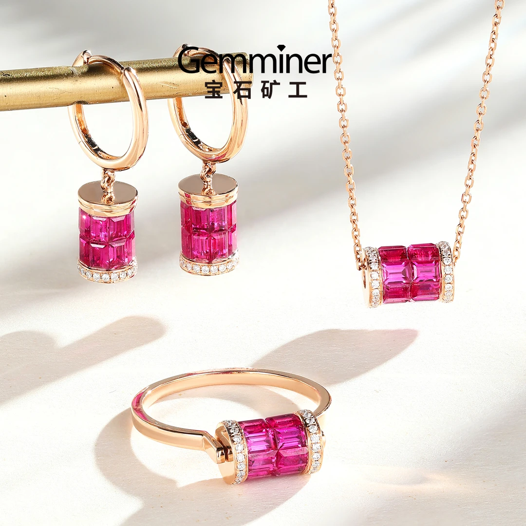宝石矿工 18K金红宝石项链耳饰戒指