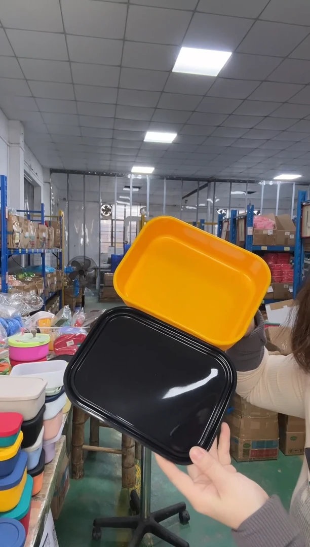 硅胶-黄底黑盖-1300方盒