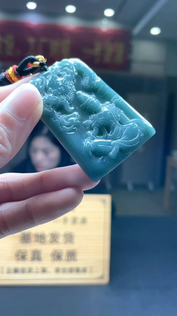 未镶嵌定制翡翠********347