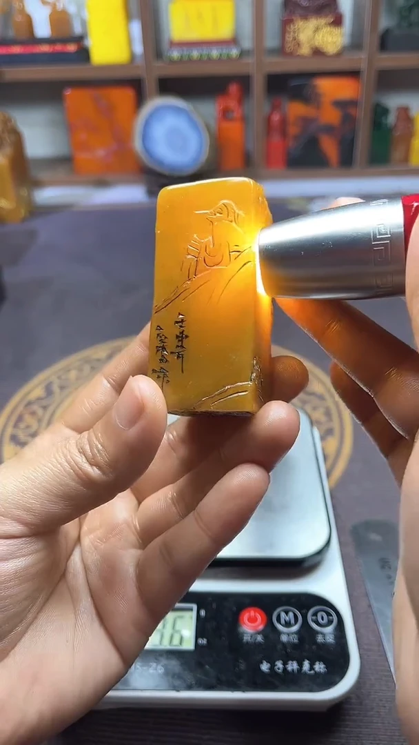 【闪购商品】寿山石印石纯天然篆刻石料