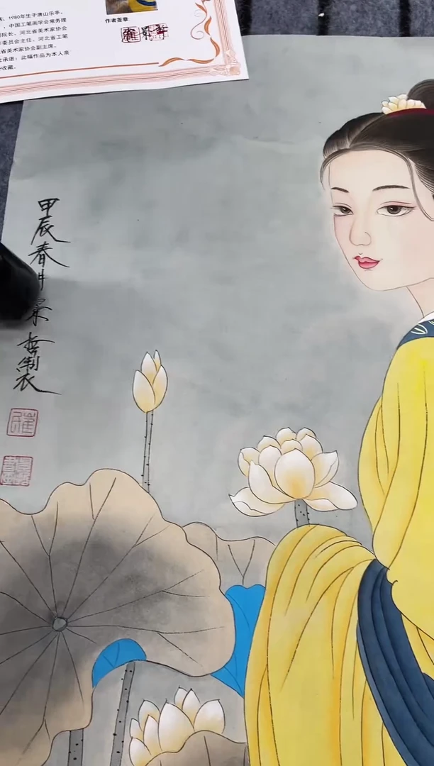 国画精品国画开三人物