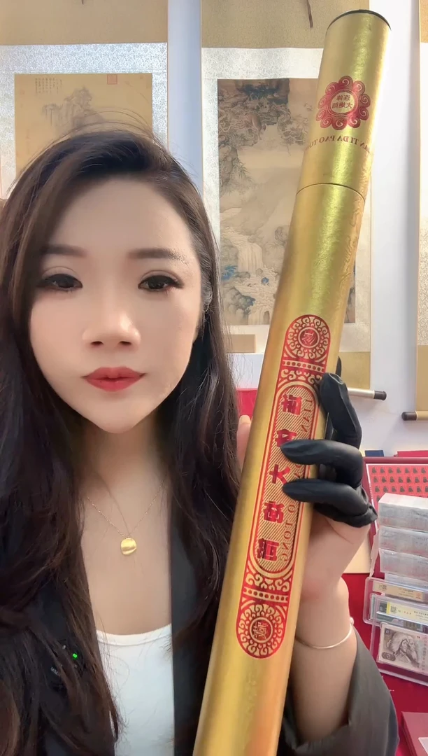 塑料32连体  炮筒  超级福利