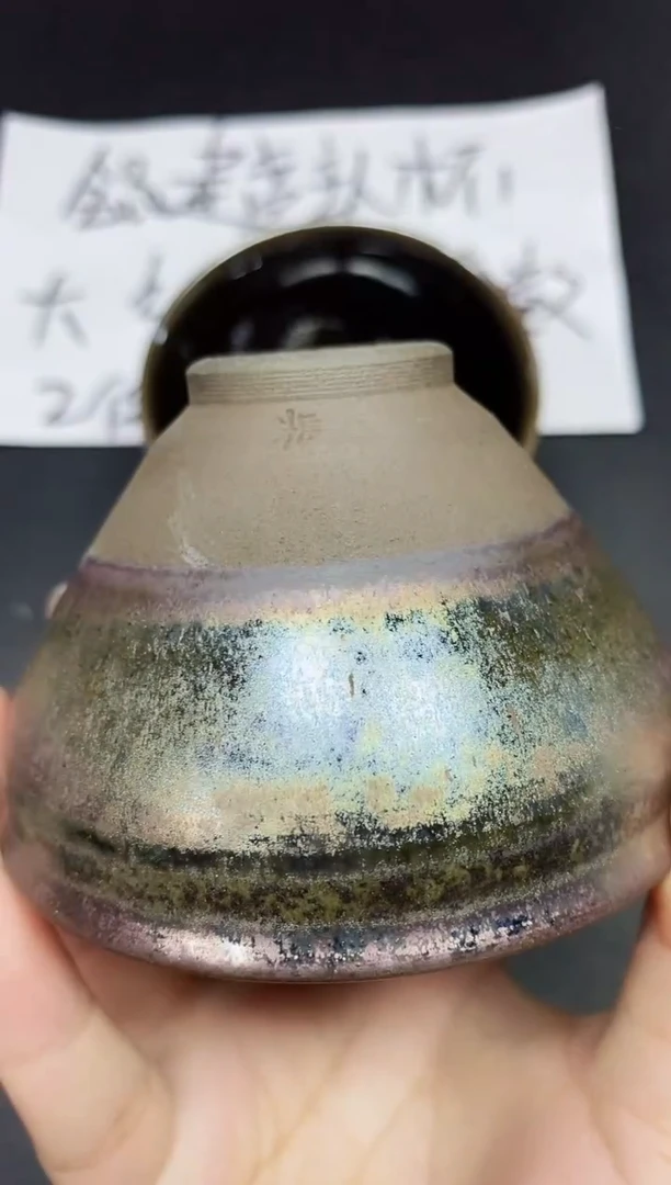 茶盏40两只