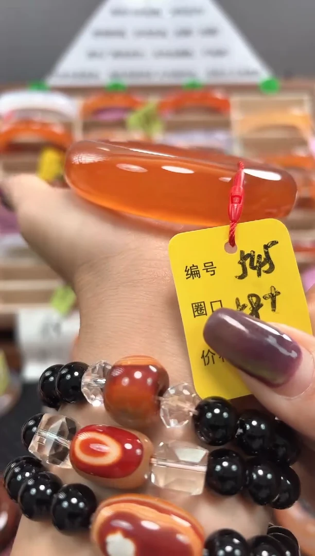 手镯玛瑙/玉髓未镶嵌幸**人545