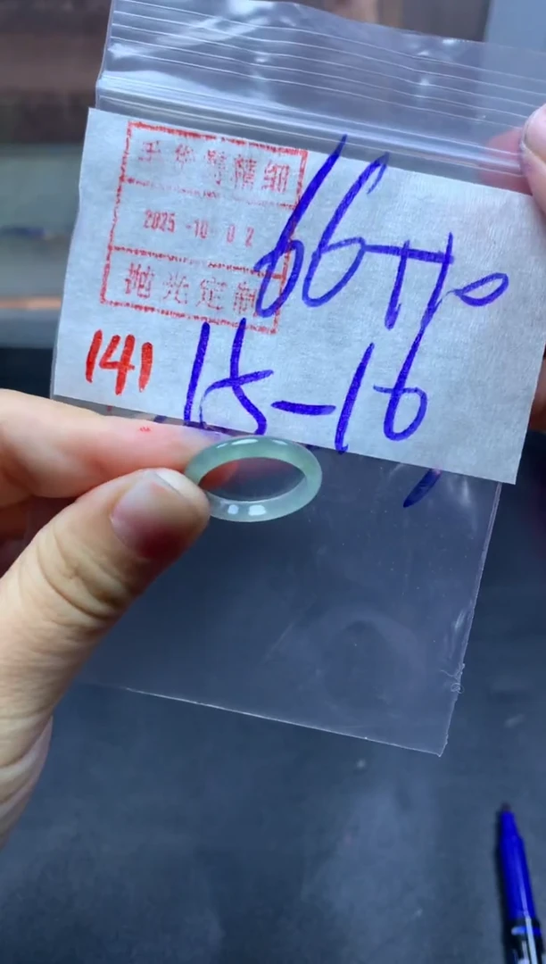 未镶嵌定制翡翠戒圈15-16#76毛货需精细抛光
