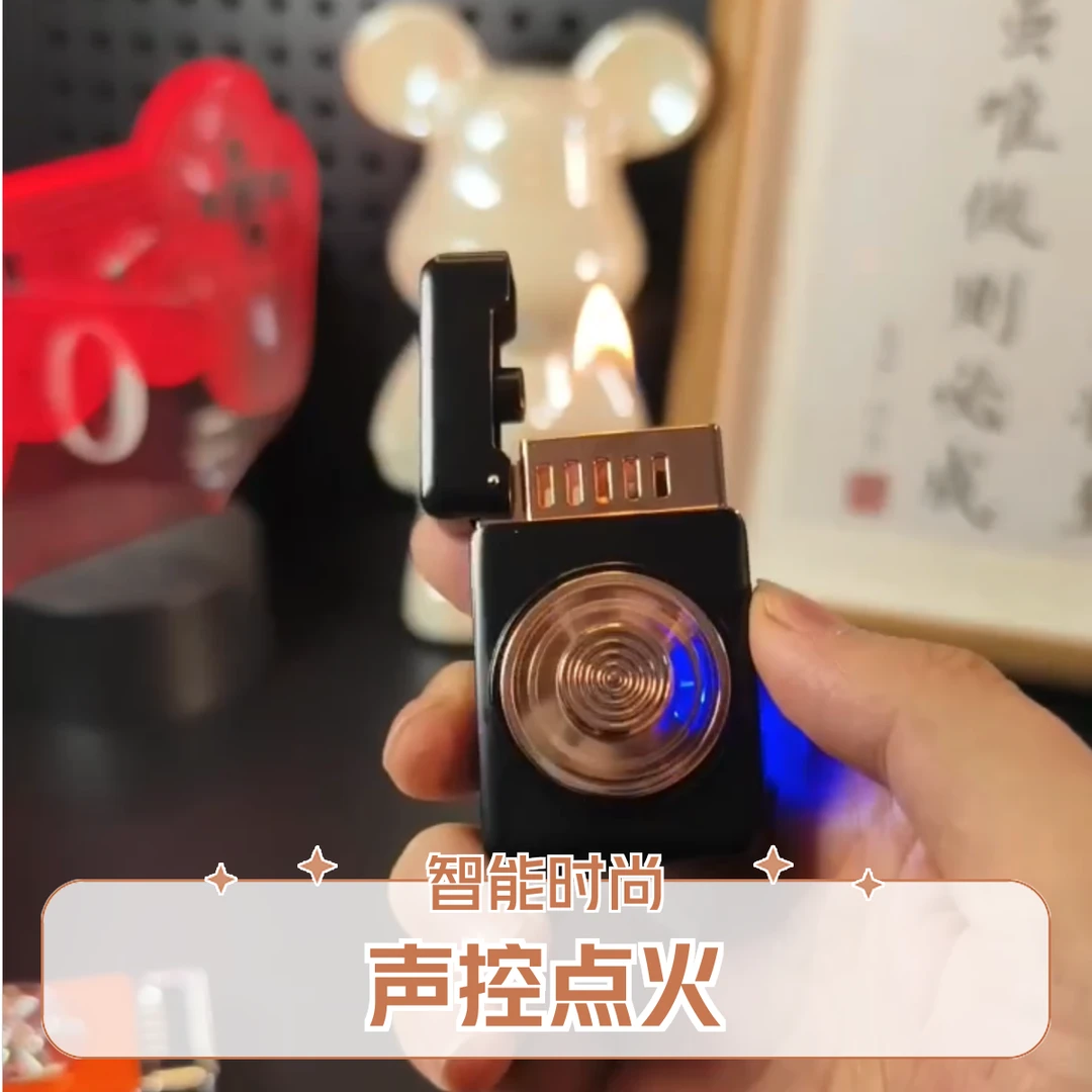 智能油电混合打火机声控个性机甲解压旋转陀螺电量显示点火器