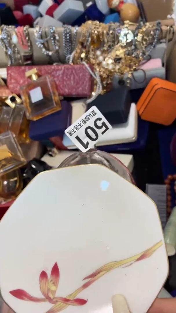 瓷片金好漂亮的瓷器】】】