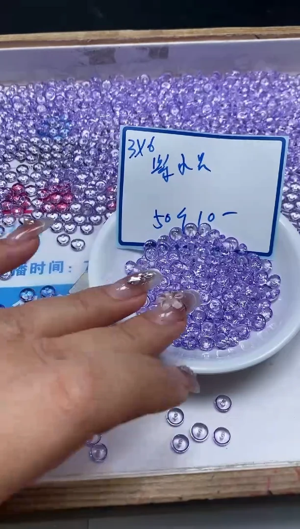未镶嵌颈饰水晶M736 维多利3*6mm50个10元