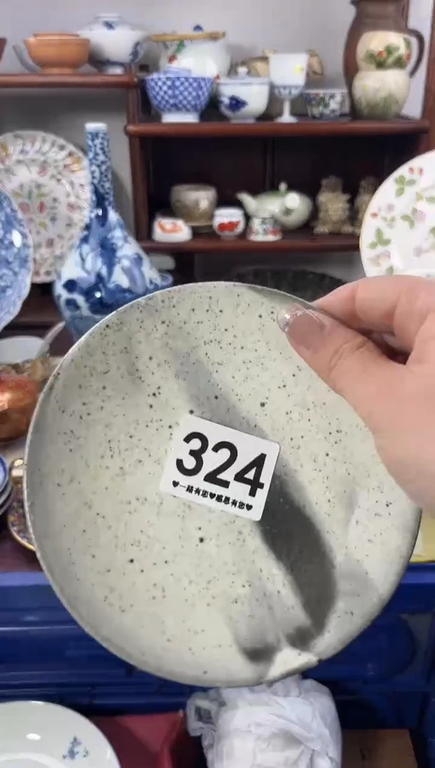 【闪购商品】瓷片324................