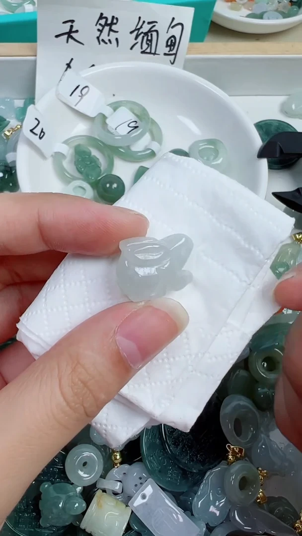 散珠翡翠219号链接，A货翡翠