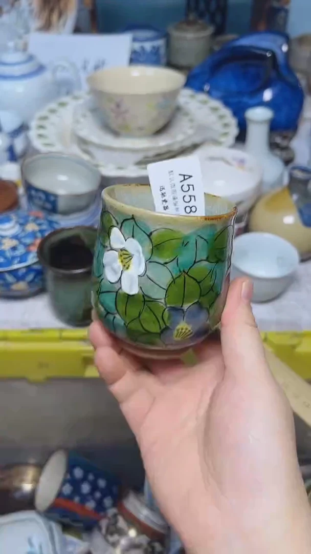 搪瓷小*糊A558 瓷器 默认微瑕疵 介意勿拍