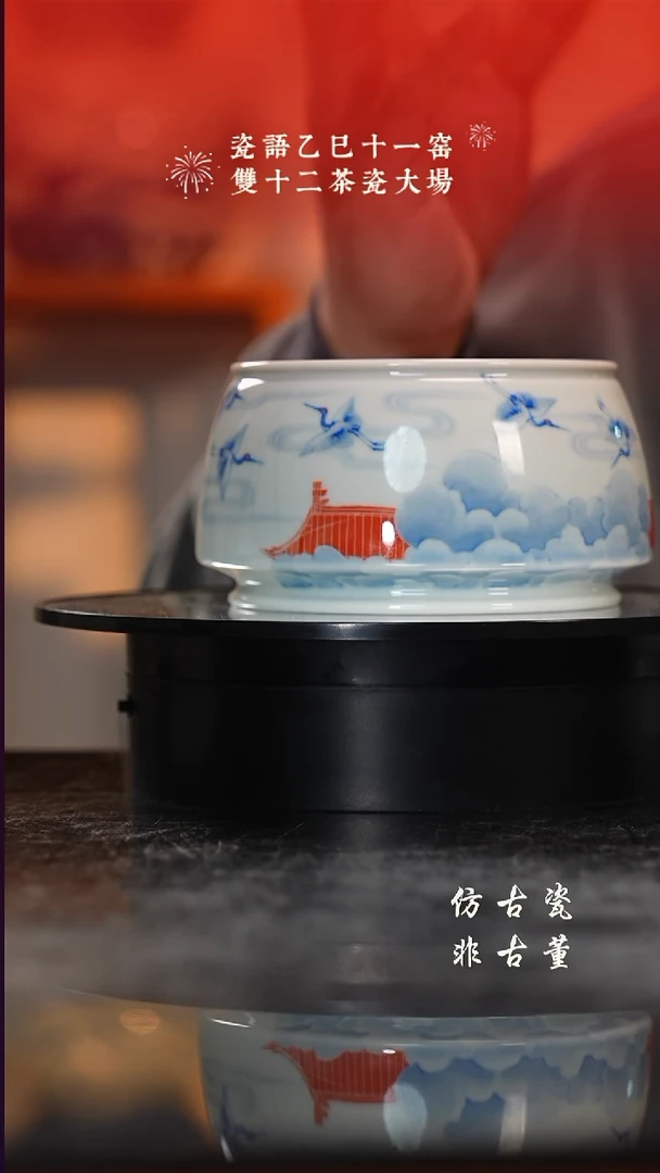 摆件瓷老曹严选好物分享