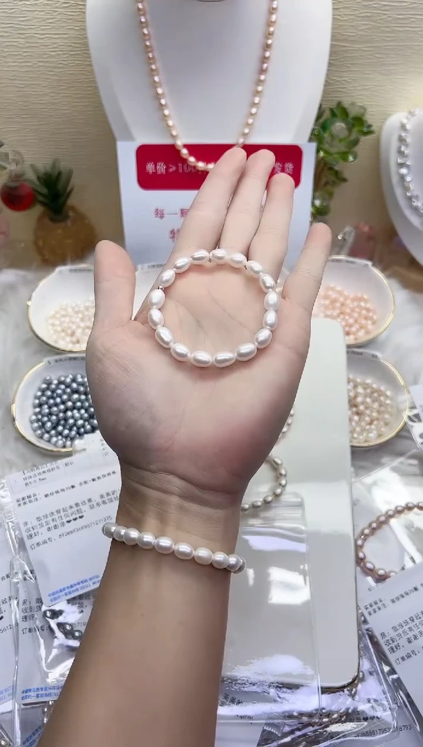 【闪购商品】淡水珍珠手链银S925镶嵌白色长米胖子6-7mm