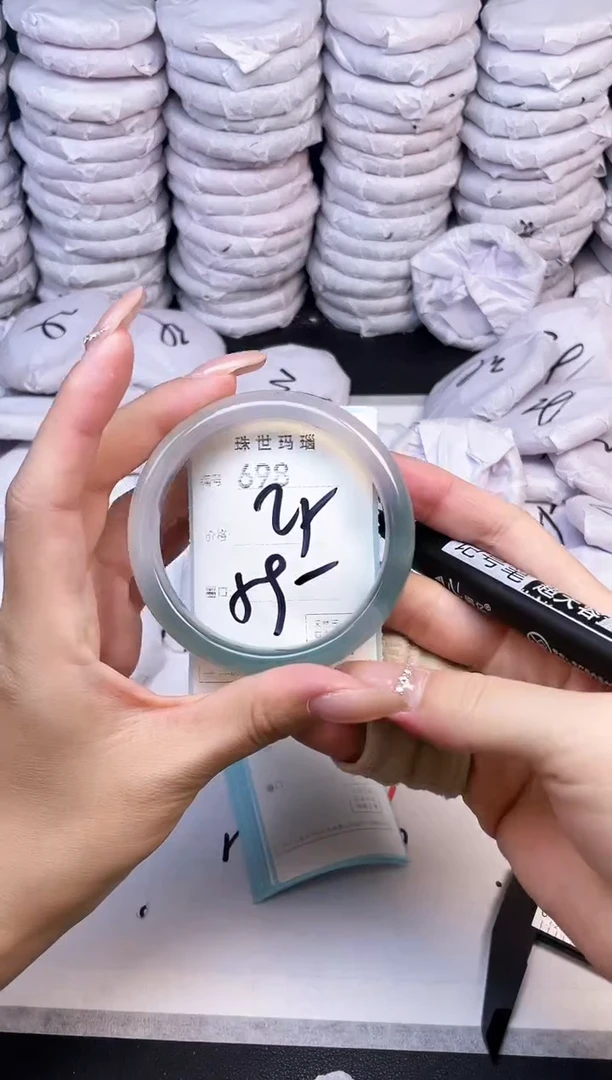 手镯玛瑙/玉髓未镶嵌698