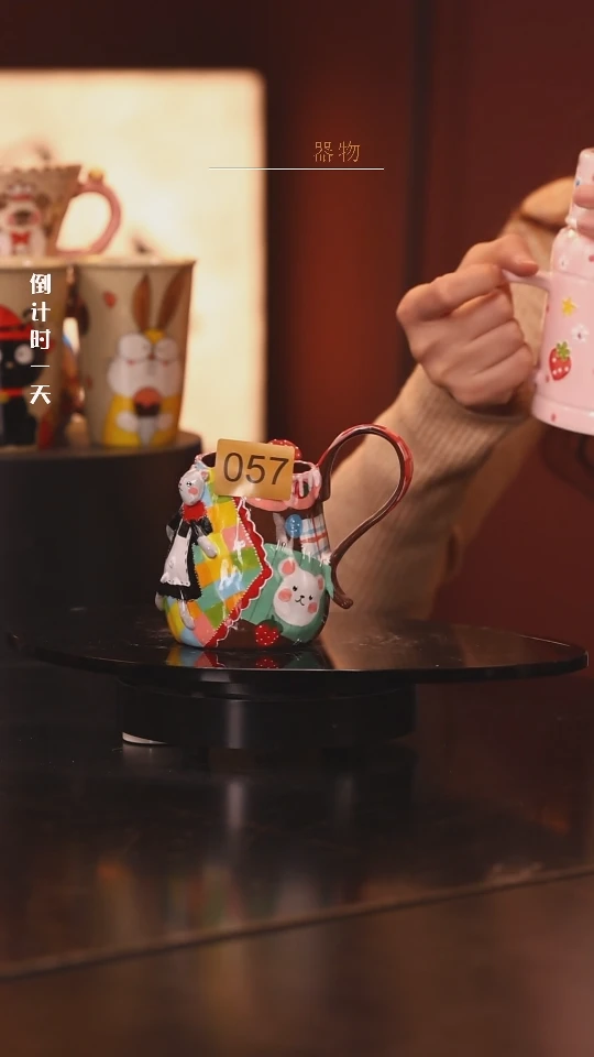 【闪购商品】景德镇可爱设计师款陶瓷