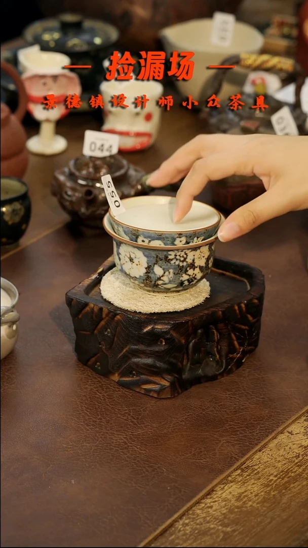 景德镇纯手工手作055