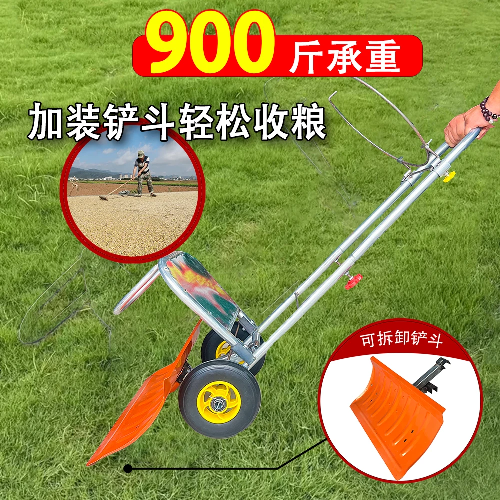 农用省力搬运罐装神器撑袋支架搬运神器可下地耐用收粮食玉米水稻