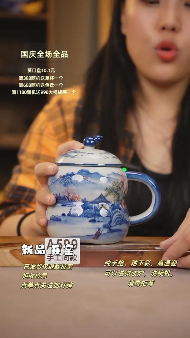 A599新十二石器瓷器