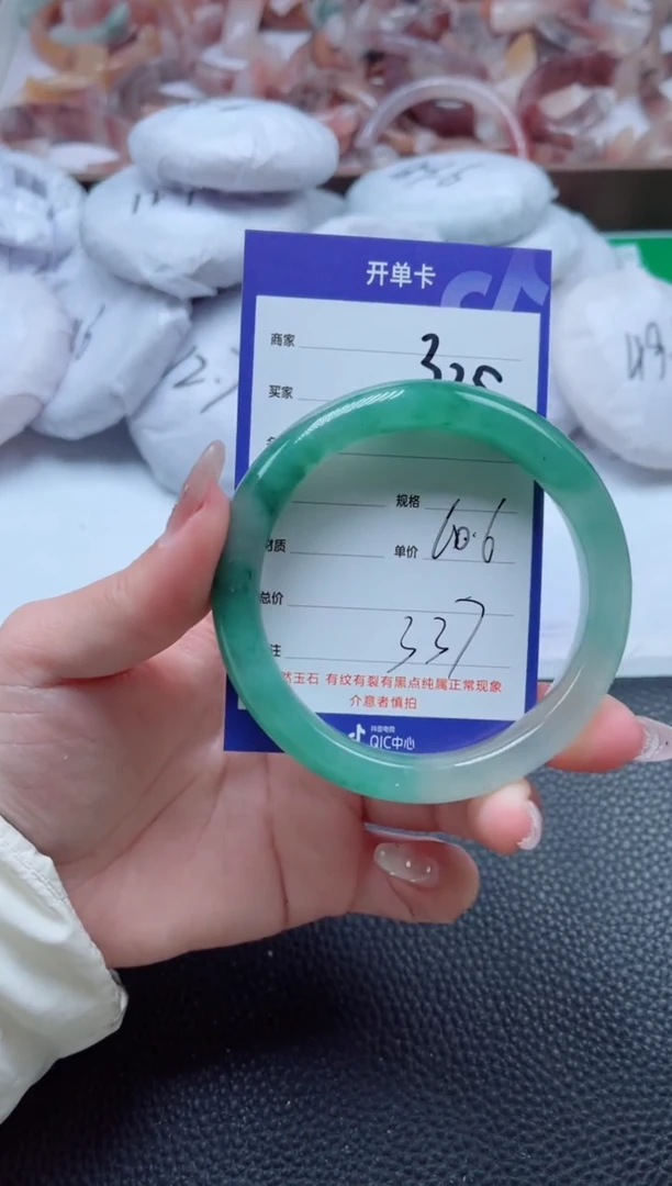 【闪购商品】石英质玉手镯未镶嵌325-60