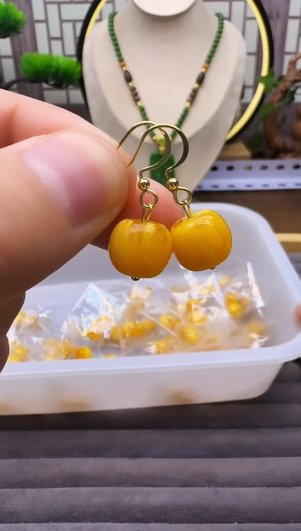 蜜蜡14K金镶嵌耳饰E01