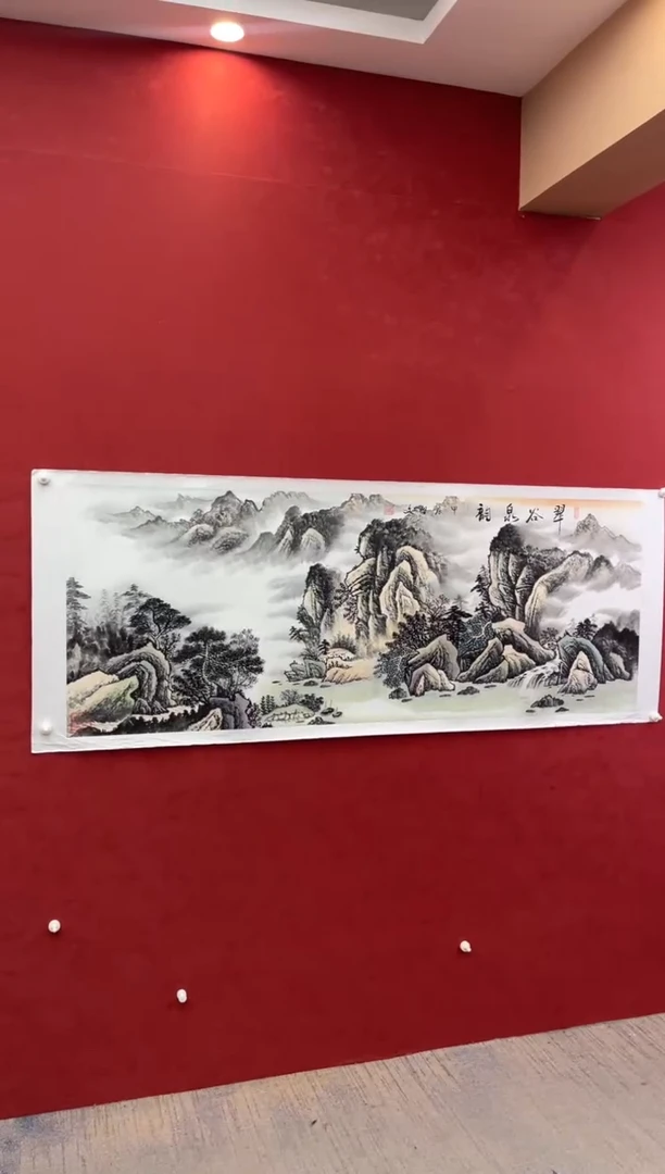 国画老师创作作品 37