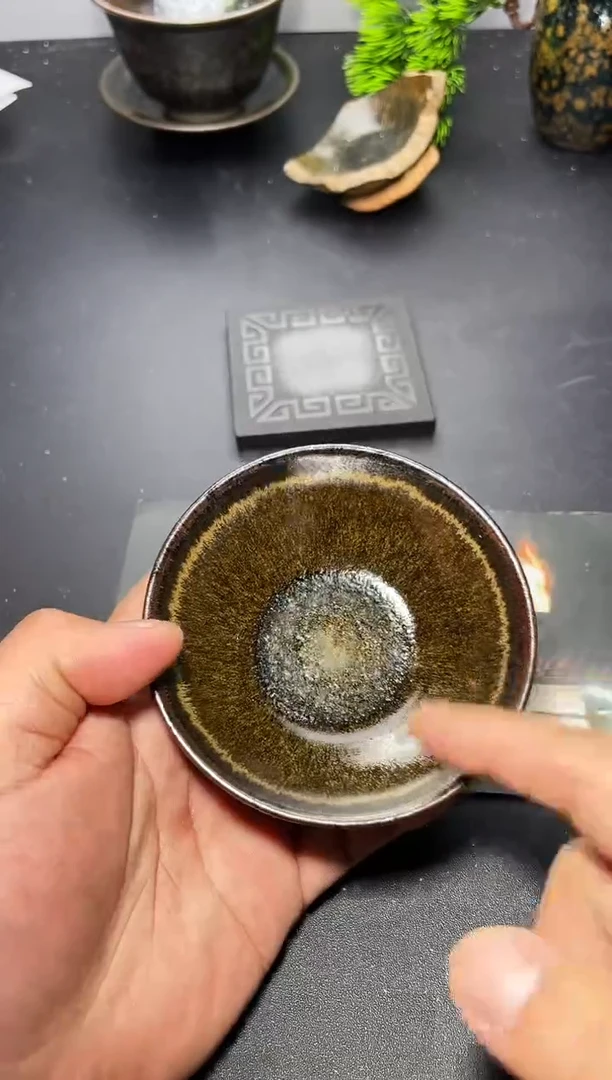 茶盏157叶紫建盏