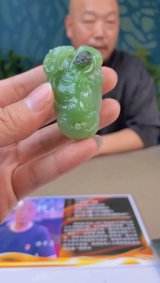 定制和田玉多样性拍一发一31139