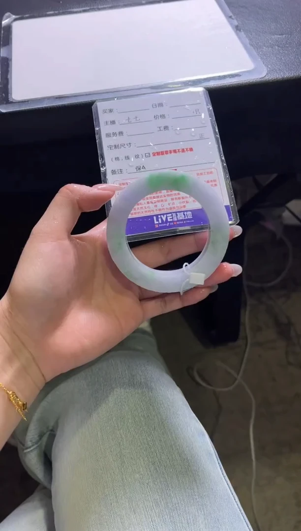 未镶嵌手镯定制翡翠小*定制手镯不退不换