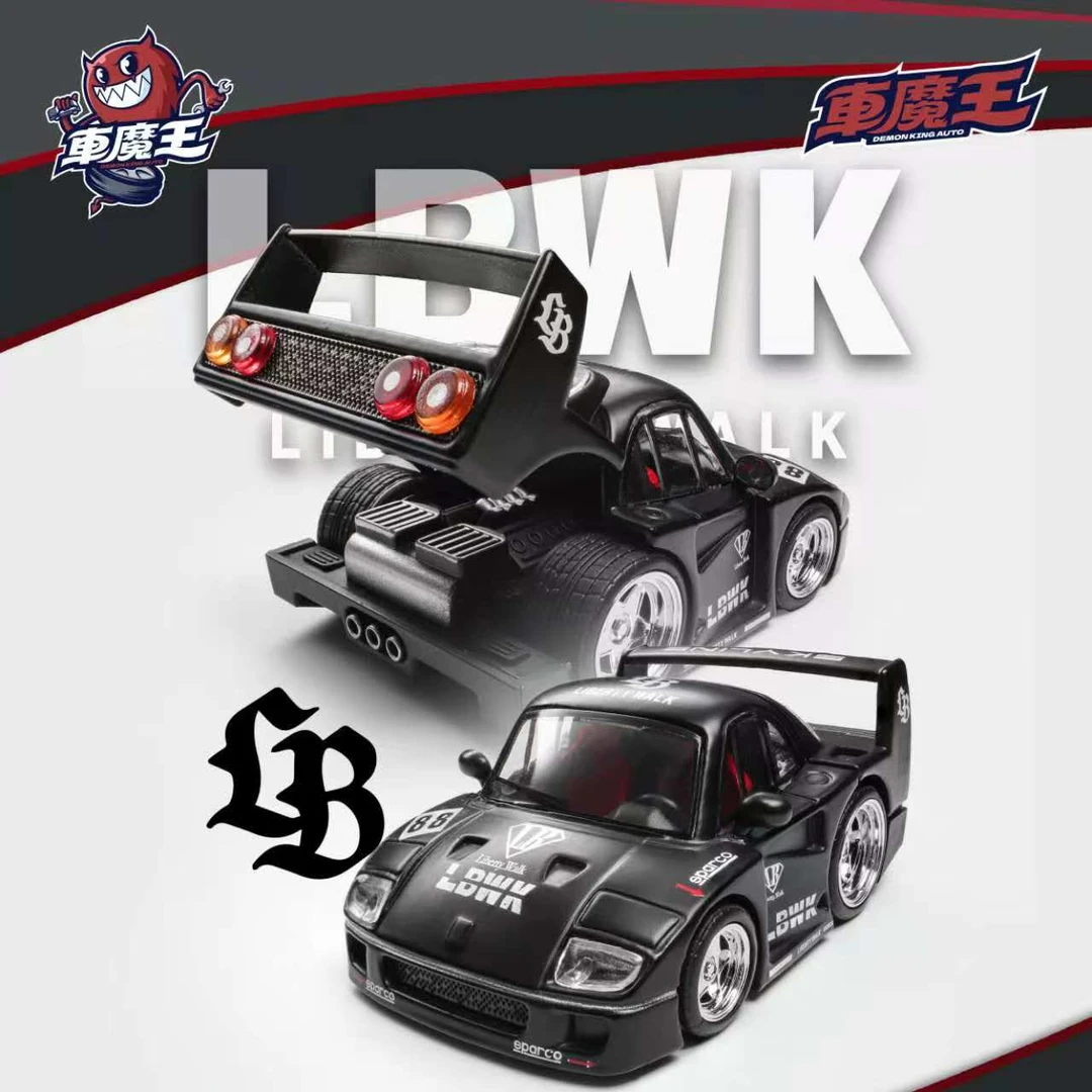 车魔王 佛山展会限定1:64 LBWK f40