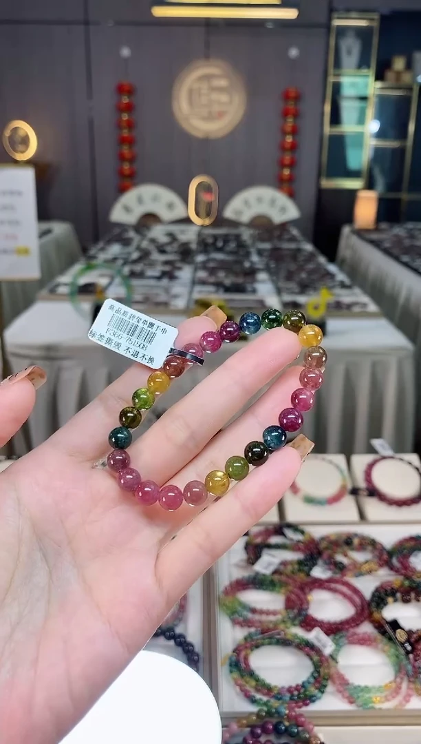 未镶嵌老矿碧玺单圈手串7mm+碧玺dan多样性发货一条