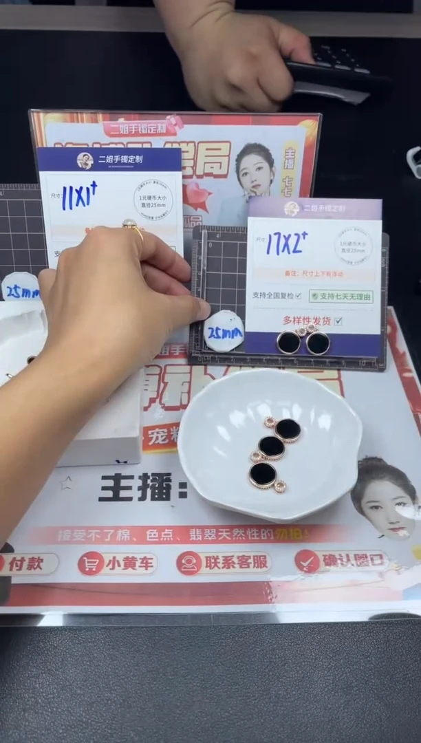 【闪购商品】翡翠挂件未镶嵌圆牌FL16多样性发其一CP配绳