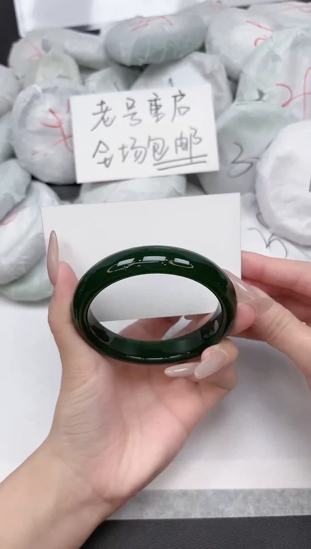 非金属无21-60.4
