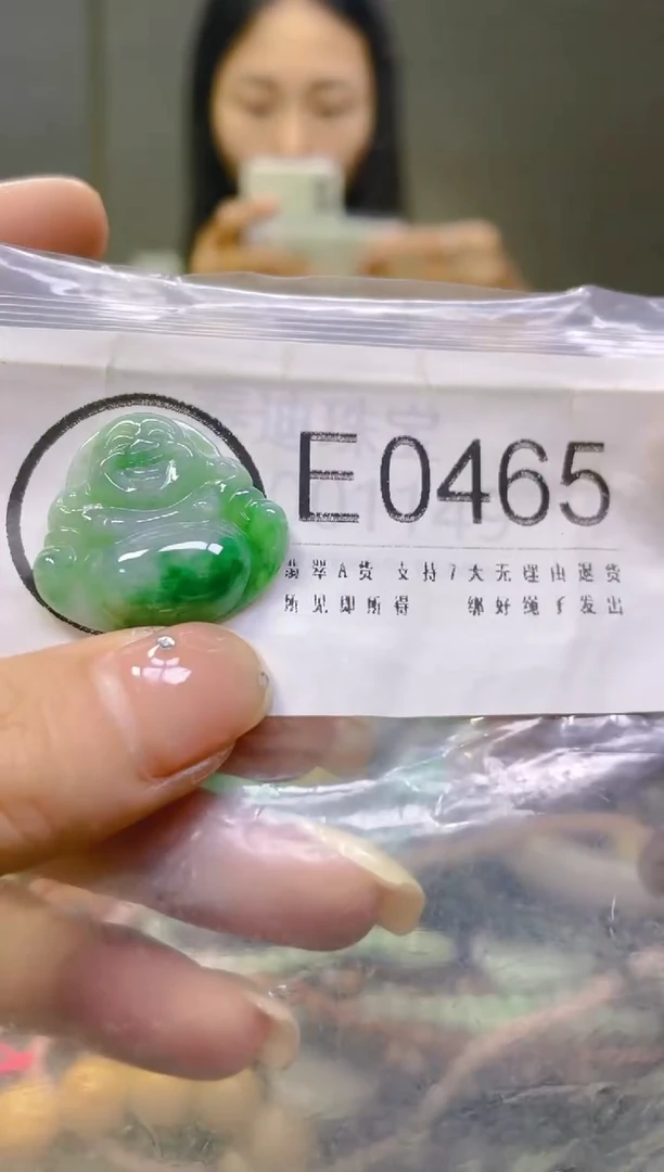 翡翠未镶嵌颈饰/E/翡翠A货一图一物