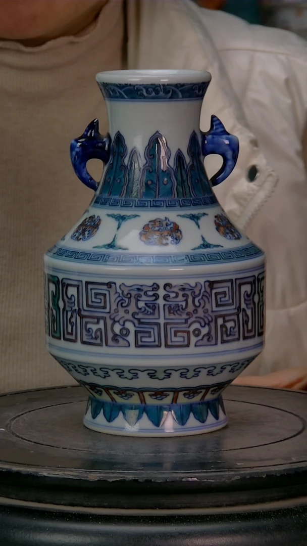 其他瓷 恒盛珍藏馆666