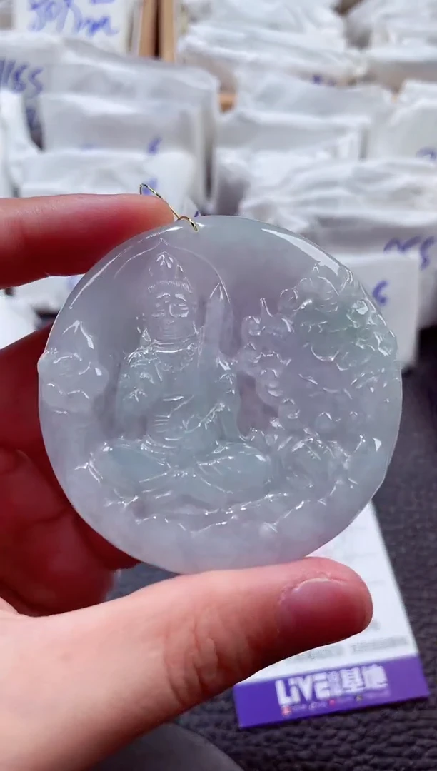 翡翠未镶嵌颈饰00001946文殊