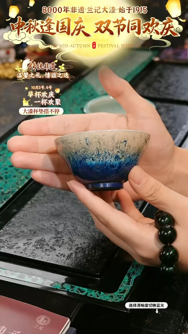兰记手工漆器-一物一拍 以商品图片为主