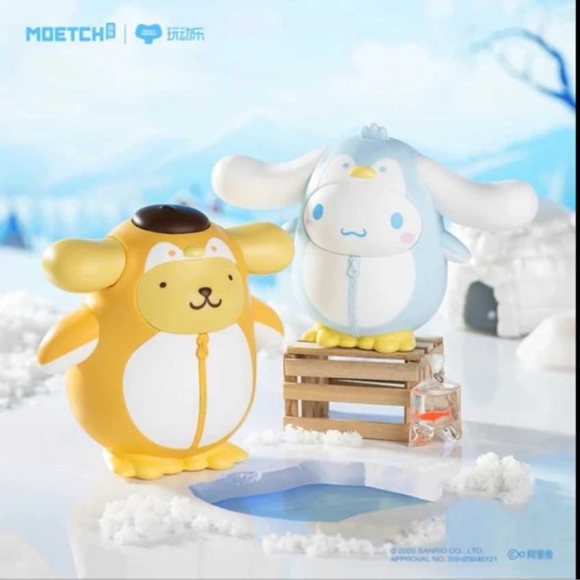 【拆盒】萌趣三丽鸥 企鹅巡游系玩可爱潮玩盲盒（辣）