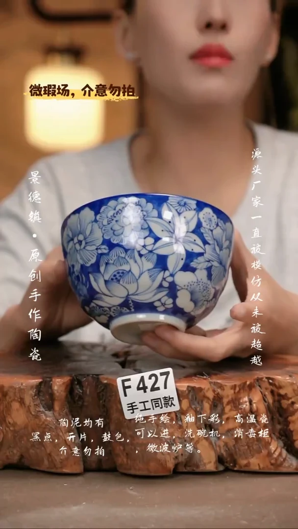 其他F427新十二器