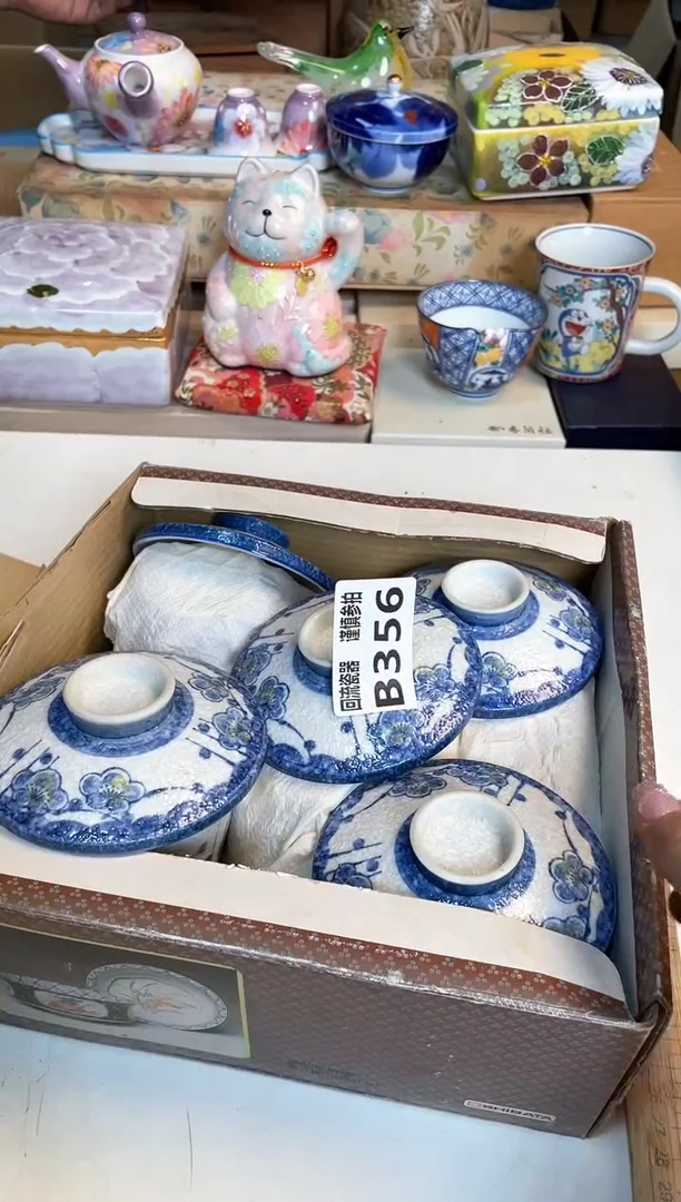 【闪购商品】闪购闪购闪购闪购