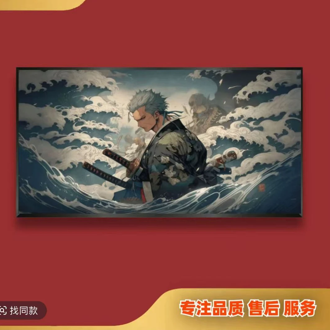 《索隆》海贼王单人系列索隆动漫装饰画 40*80