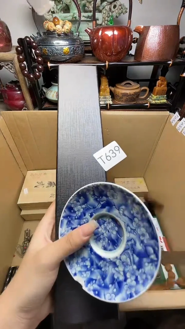 瓷片瓷器瓷器瓷器瓷器