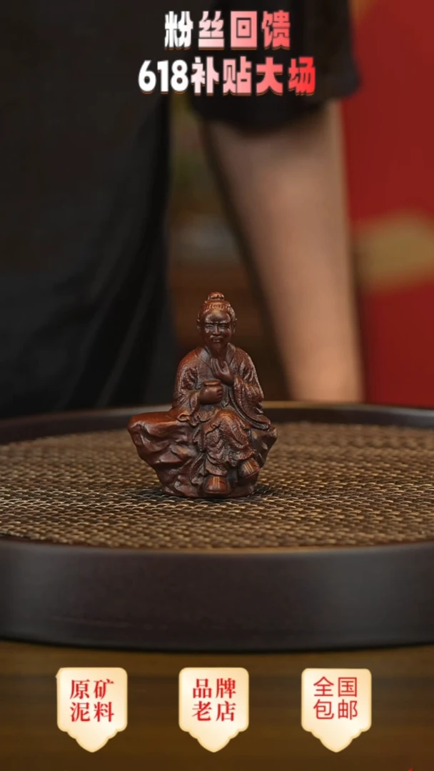 茶壶紫砂宜兴正品高端茶宠茶杯摆件