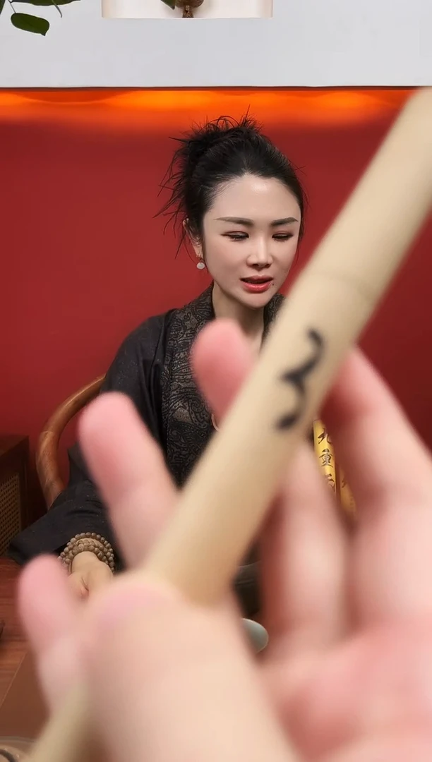 线香品鉴香：旦旦3号 一根