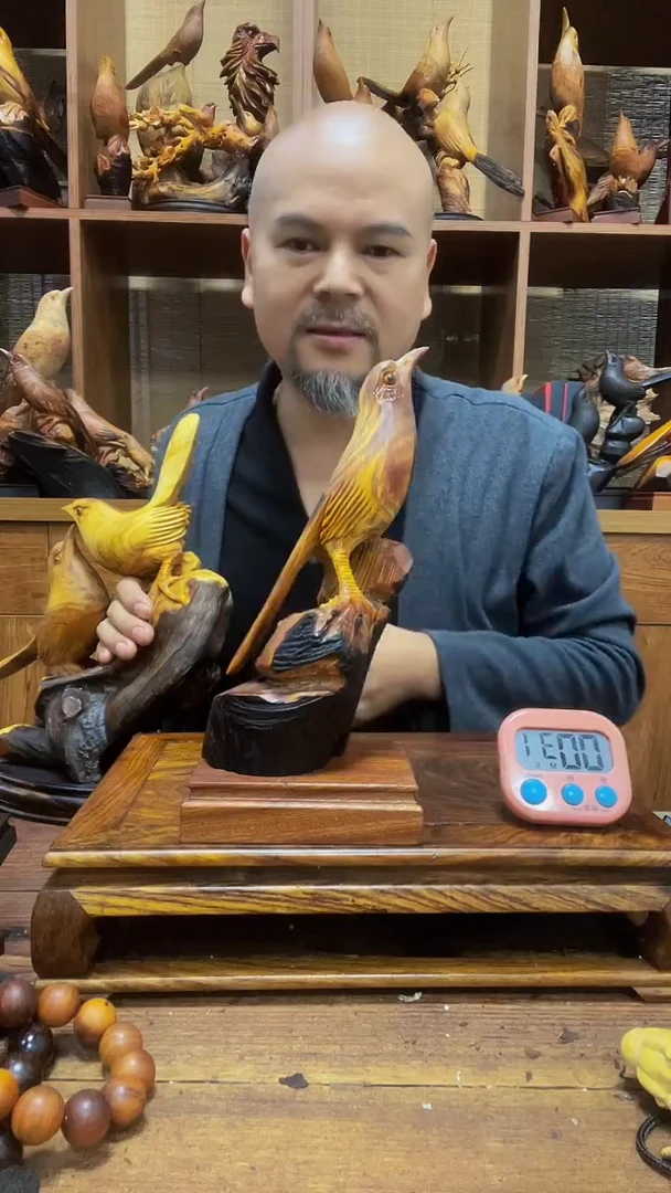 松木杰* 定向 杰少