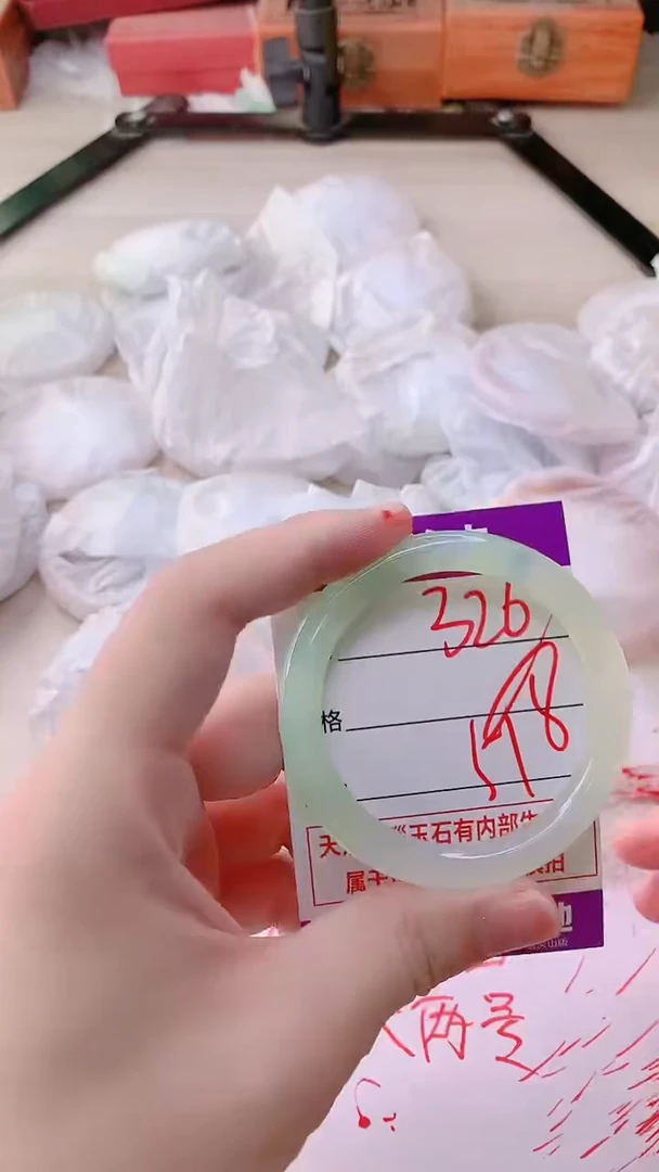 手镯玛瑙/玉髓未镶嵌326
