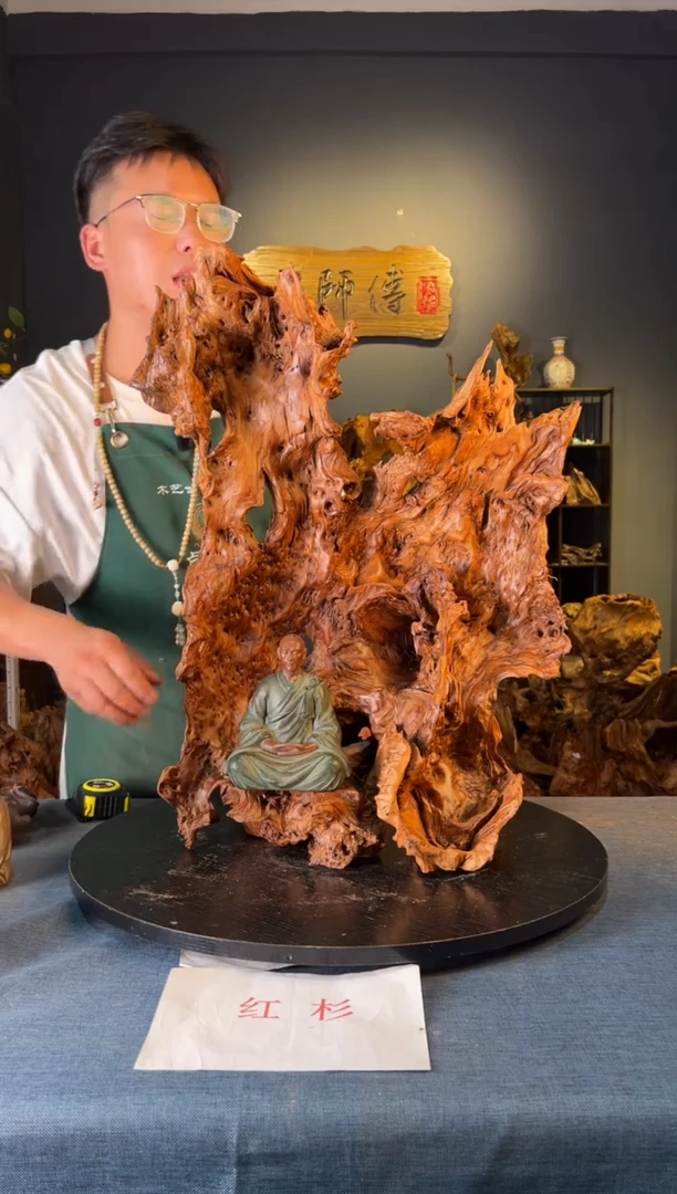 木卢师傅根艺作品（不包含人物摆件）