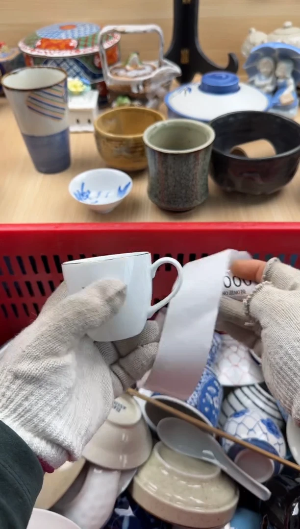 1000默认微瑕，满20元包邮