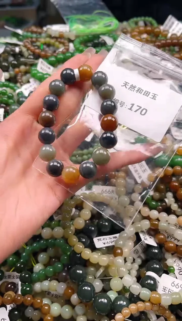 未镶嵌和田玉挂件1