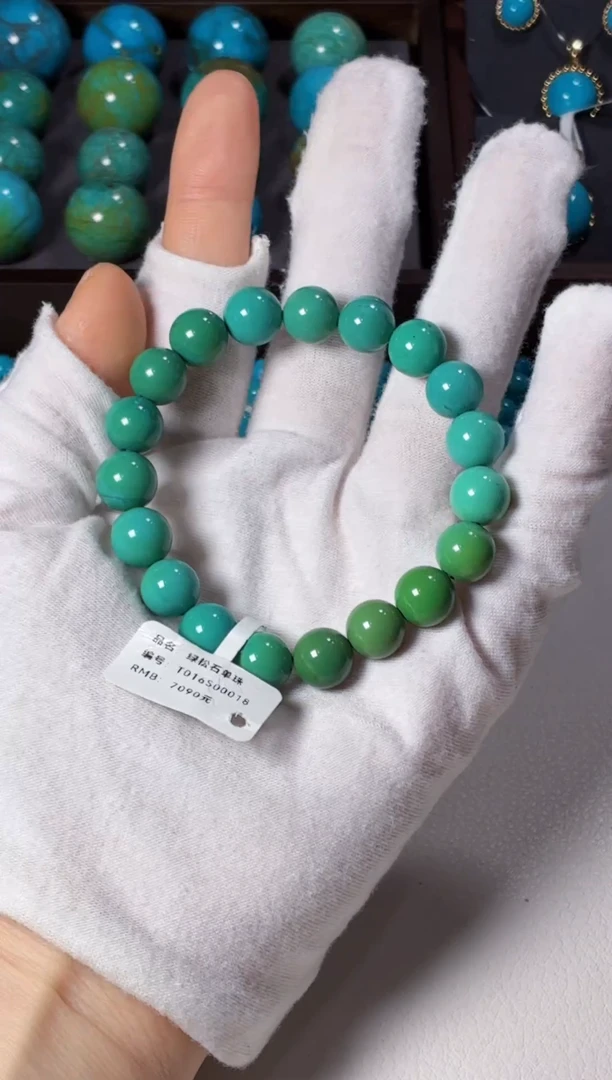未镶嵌绿松石手链1